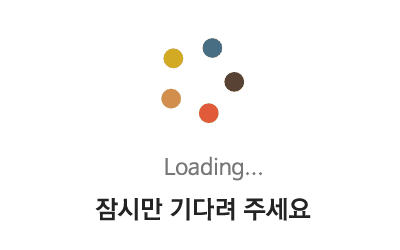 Please wait ...  