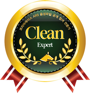 �渶 Ŭ�� ������ ���� ������ ��ũ