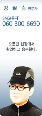 �渶 ������ ���ʽ� 