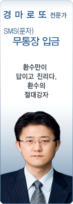 �渶 ������ �渶�ζ� 