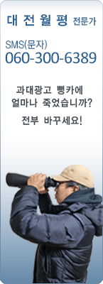 �渶 ������ �������� 