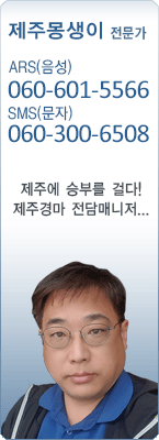 �渶 ������ ���ָ����� 