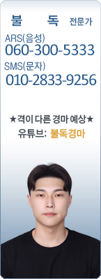 �渶 ������ �ҵ� 