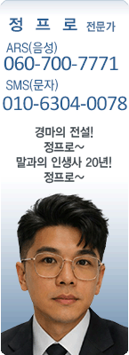 �渶 ������ ������ 