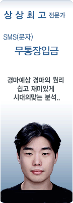 �渶 ������ ����ְ� 