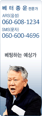 �渶 ������ �������� 