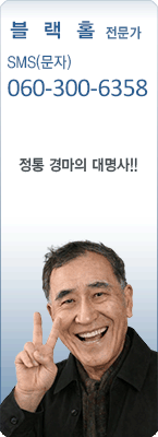 �渶 ������ ����Ȧ. 