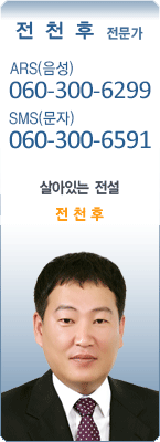 �渶 ������ ��õ�� 