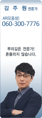 �渶 ������ ���ֿ� 