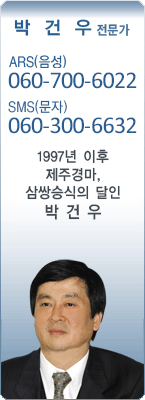 �渶 ������ �ڰǿ� 