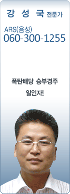 �渶 ������ ������ 