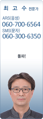 �渶 ������ �ְ��� 