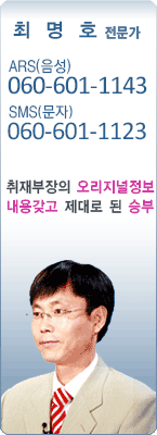 �渶 ������ �ָ�ȣ 