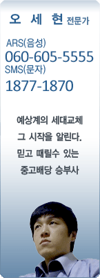 �渶 ������ ������. 