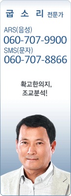 �渶 ������ ���Ҹ� 