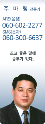 �渶 ������ �ָ��� 