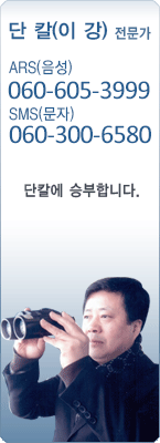 �渶 ������ ��Į 