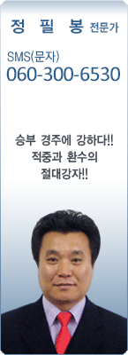 �渶 ������ ���ʺ� 