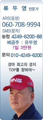 �渶 ������ ���ο� 