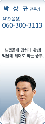 �渶 ������ �ڻ��. 