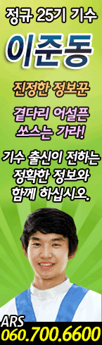 �渶 ������ ���ص� 