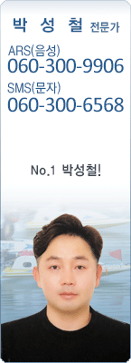 �渶 ������ �ڼ�ö 