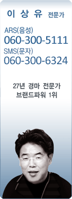 �渶 ������ �̻��� 