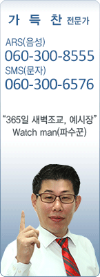 �渶 ������ ������ 