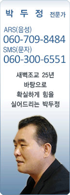 �渶 ������ �ڵ��� 