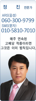 �渶 ������ ���� 