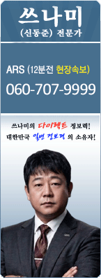 �渶 ������ ������ 