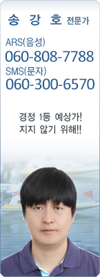 �渶 ������ �۰�ȣ 