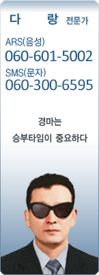 �渶 ������ �ٶ� 