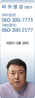 �渶 ������ ���Ϳ��� 