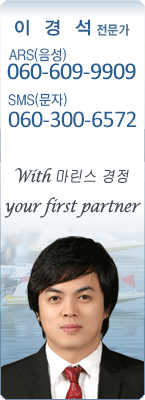 �渶 ������ �̰漮 