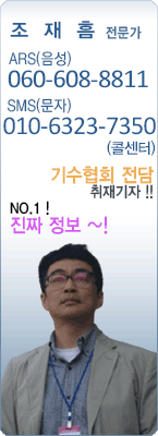 �渶 ������ ������ 