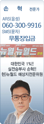 �渶 ������ ���� 