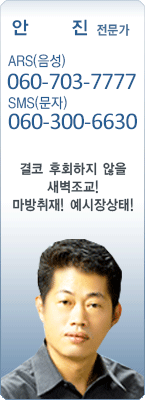 �渶 ������ ���� 