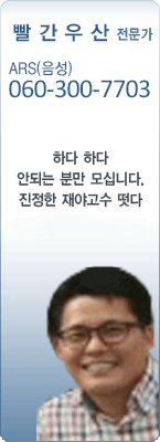 �渶 ������ ������� 