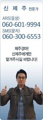 �渶 ������ ������ 