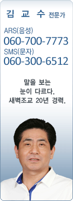 �渶 ������ �豳�� 