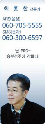 �渶 ������ ��ȫ�� 