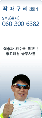 �渶 ������ �������� 