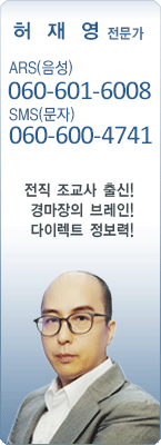 �渶 ������ ���翵 