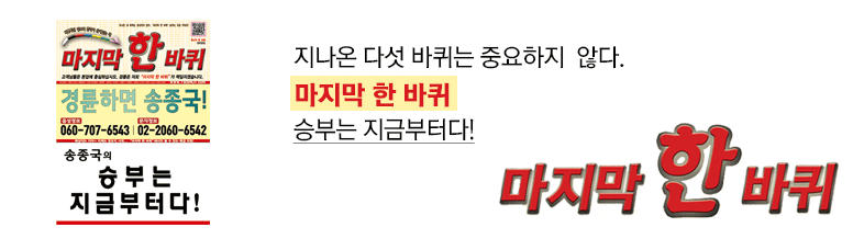 �������ѹ���