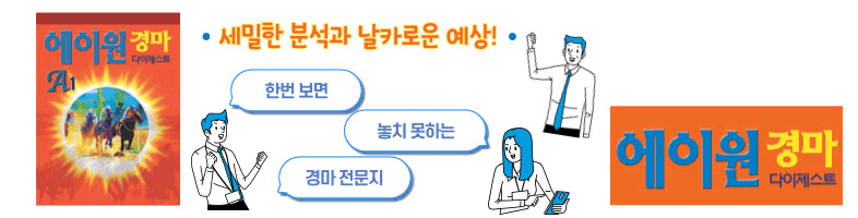 ���̿��渶