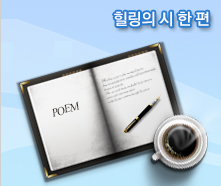 ������::�渶 Į���Ͻ�Ʈ